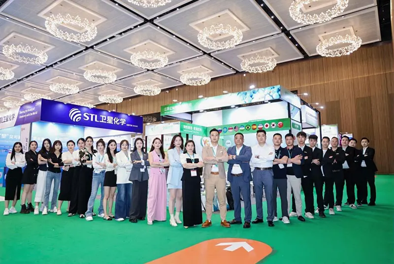 江苏一灿特种塑料有限公司