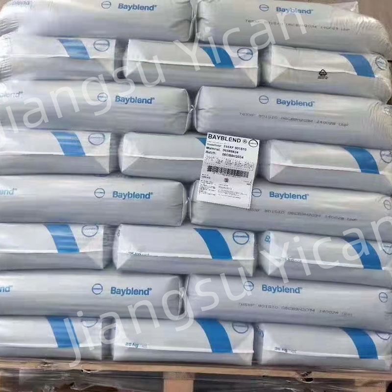 贝塞尔 blend® T65 XF